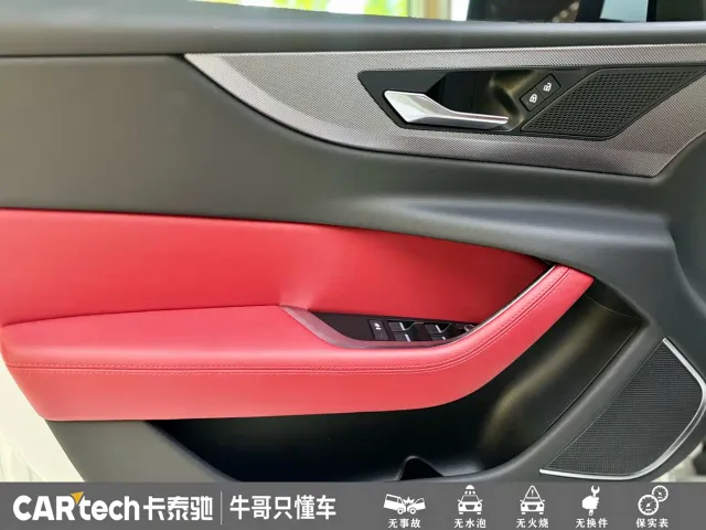 Jaguar XEL — Фото автомобиля 7