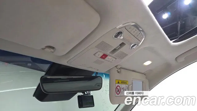 Hyundai Grandeur Новый Grandeur IG — Фото автомобиля 14