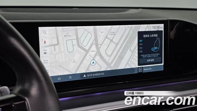 Hyundai Grandeur GN7 — Фото автомобиля 13