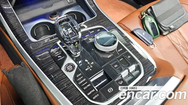 BMW X7 G07 — Фото автомобиля 9