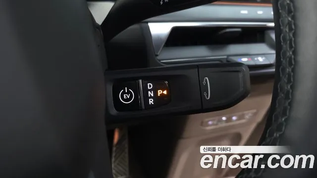 Kia EV9 — Фото автомобиля 12
