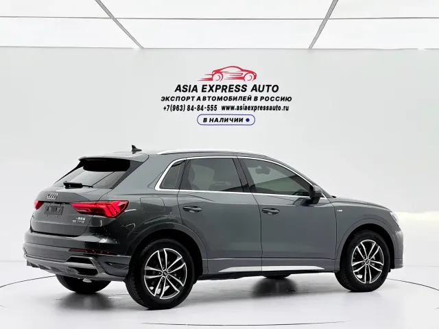 Audi Q3 — Фото автомобиля 4