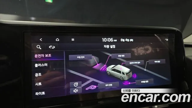 Kia Canival Carnival 4 поколение Дизель 9 мест Noblesse — Фото автомобиля 14