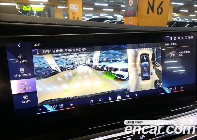 BMW 7-Series 7 серия (G70) 740i xDrive M Sport — Фото автомобиля 16