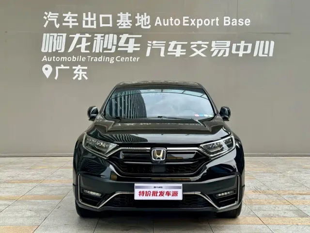 Honda CR-V — Фото автомобиля 2