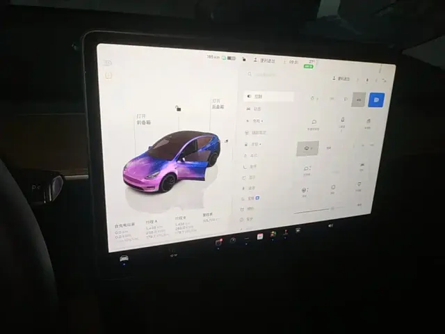 Tesla Model Y — Фото автомобиля 12