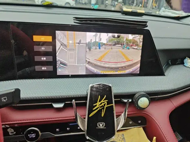 Changan CS75 Plus — Фото автомобиля 9
