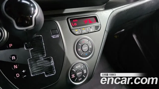 Kia RAY Новый Kia Ray Signature — Фото автомобиля 28