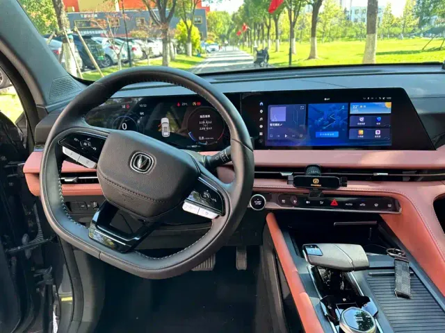 Changan CS75 Plus — Фото автомобиля 15