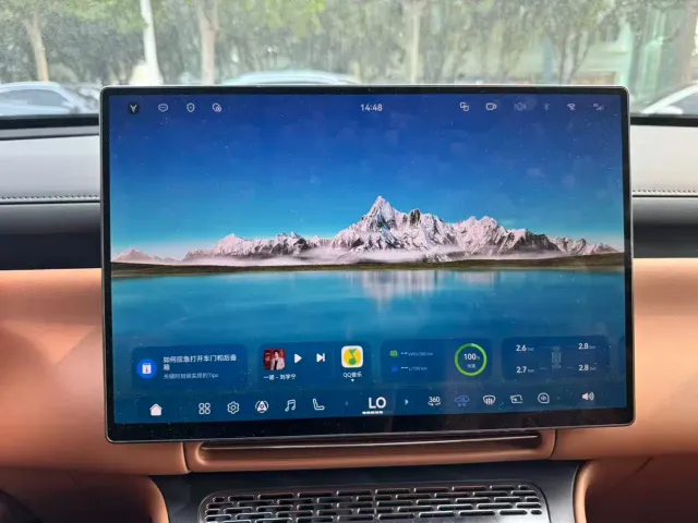 Voyah Auto VOYAH Taisan 2026 Model Base — Фото автомобиля 9