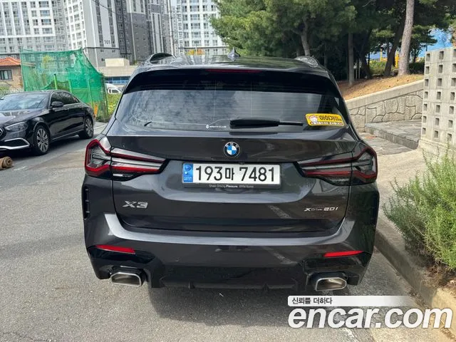 BMW X3 G01 — Фото автомобиля 5