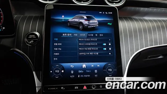 Mercedes-Benz GLC-Class GLC-класс X254 — Фото автомобиля 17