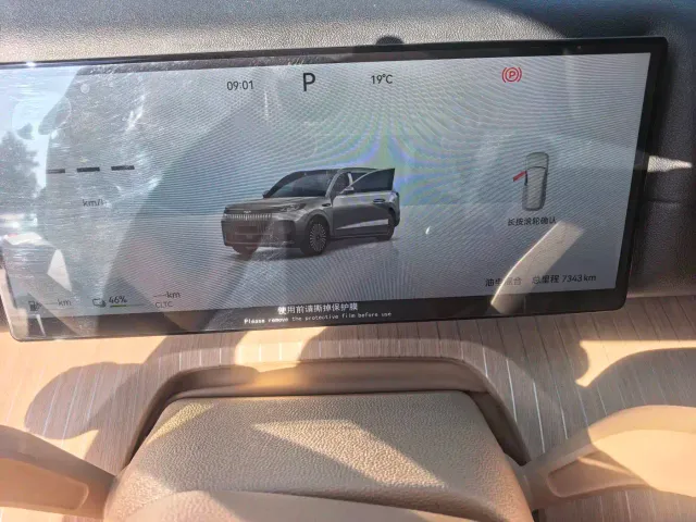 Chery Fulwin T11 — Фото автомобиля 6