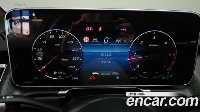 Mercedes-Benz S-Class S-класс W223 — Фото автомобиля 6