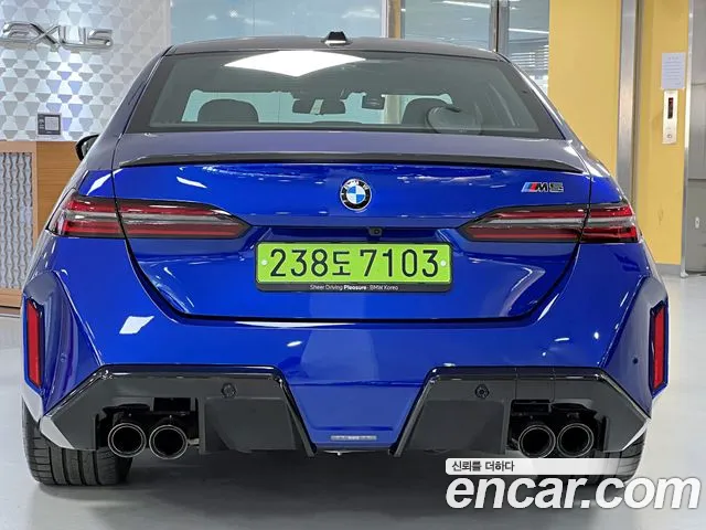 BMW M5 G90 — Фото автомобиля 4