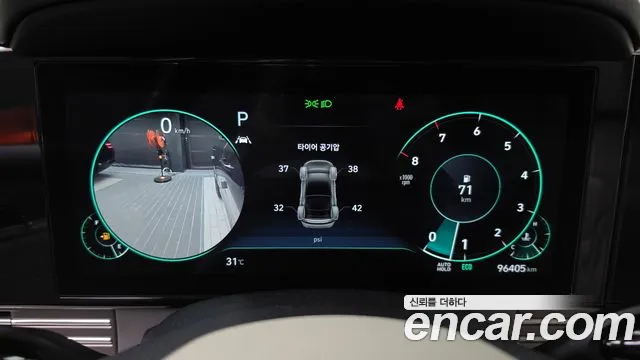 Hyundai Grandeur Новый Grandeur IG — Фото автомобиля 8