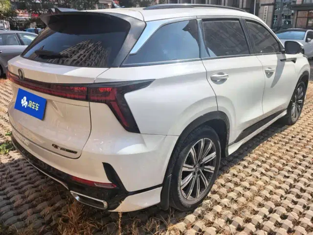 Changan CS75 Plus — Фото автомобиля 3