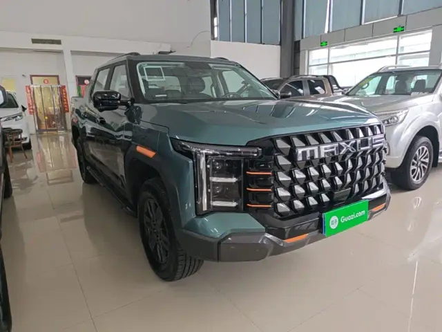 Maxus Interstellar X — Фото автомобиля 3