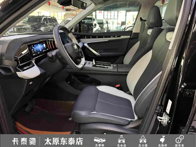Geely Boyue L — Фото автомобиля 17