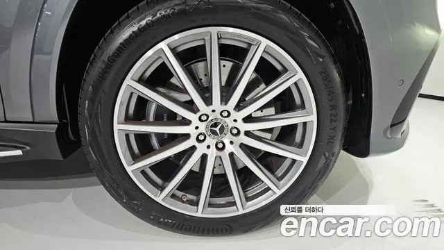 Mercedes-Benz GLS-Class X167 — Фото автомобиля 5