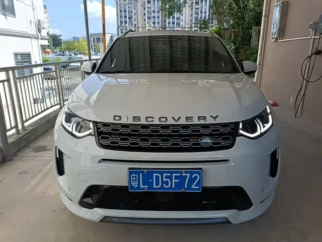 Land Rover Discovery Sport — Фото автомобиля 2