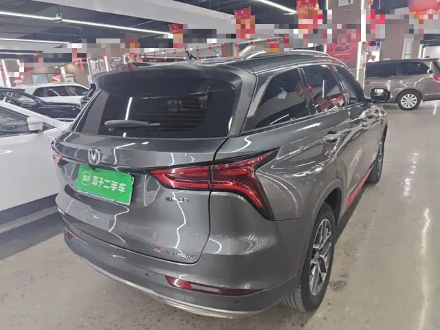 Changan CS75 Plus — Фото автомобиля 6