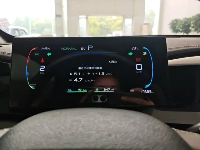 BYD Qin PLUS — Фото автомобиля 11