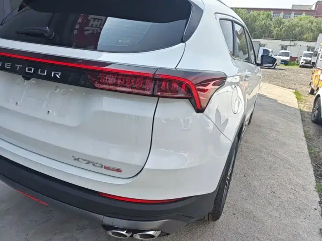Jetour X70 Plus — Фото автомобиля 7