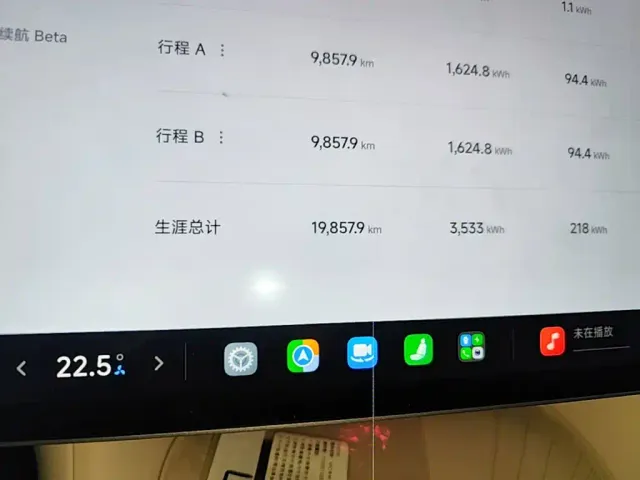 Xiaomi YU7 — Фото автомобиля 11