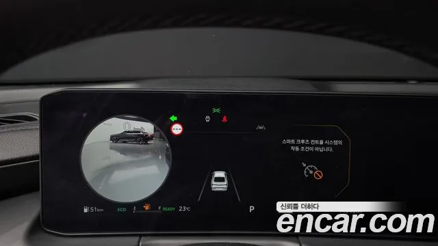 Kia K8 K8 (New) Hybrid — Фото автомобиля 8