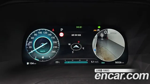 Hyundai Palisade The New Palisade Бензин 3.8 2WD — Фото автомобиля 8