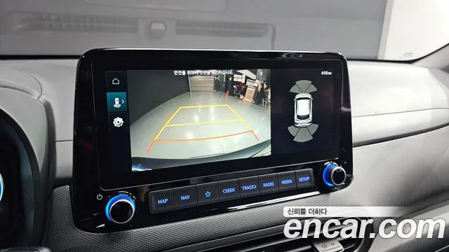 Hyundai Kona The New Hybrid — Фото автомобиля 20