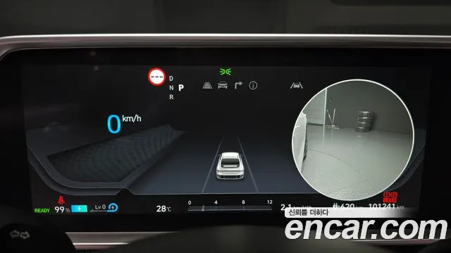 Hyundai Ioniq 6 — Фото автомобиля 8