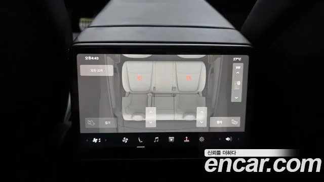 Tesla Model Y — Фото автомобиля 25
