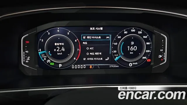 Volkswagen Tiguan — Фото автомобиля 11
