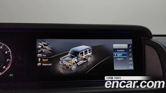 Mercedes-Benz G-Class — Фото автомобиля 14