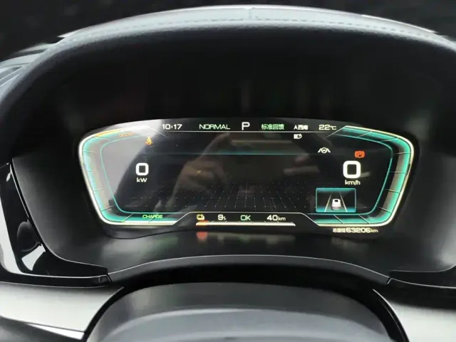 BYD Song PLUS — Фото автомобиля 14