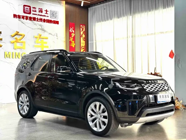 Land Rover Discovery — Фото автомобиля 3