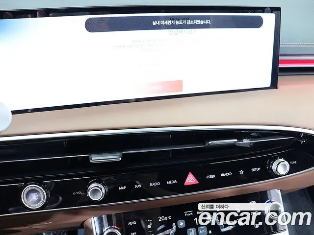 Genesis GV70 — Фото автомобиля 18