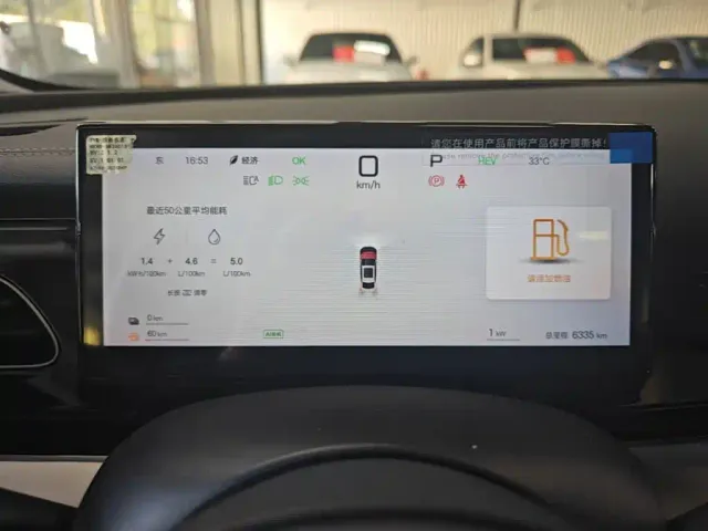 BYD Seal 06 — Фото автомобиля 11