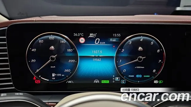 Mercedes-Benz GLS-Class — Фото автомобиля 8