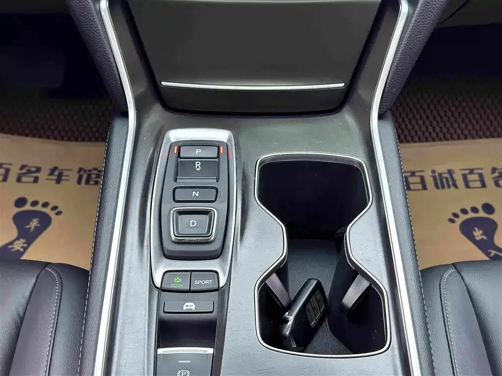 Honda Accord 2022 Sharp Hybrid 2.0L Sharp Leader Edition — Фото автомобиля 18