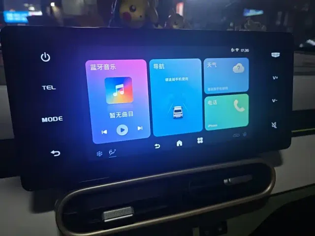 Geely Panda — Фото автомобиля 20