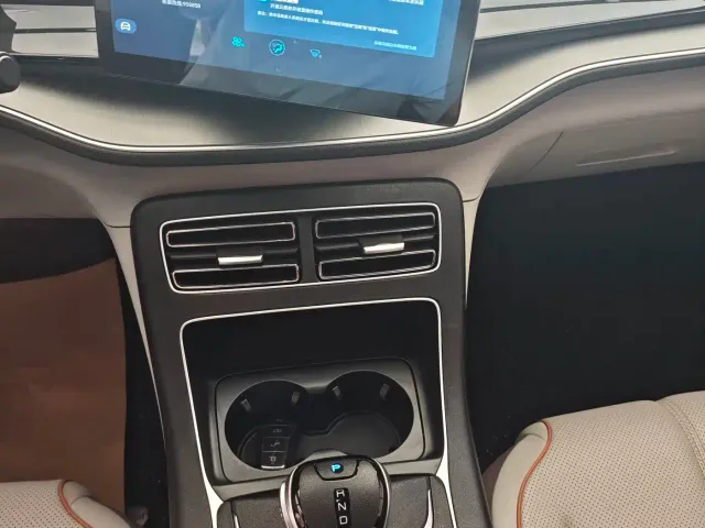BYD Qin PLUS — Фото автомобиля 9