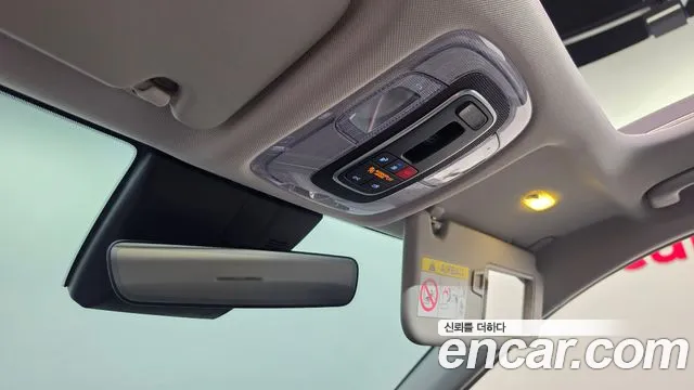 Hyundai Kona SX2 — Фото автомобиля 23