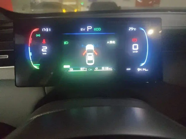 BYD Qin PLUS — Фото автомобиля 13