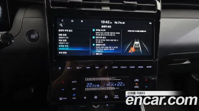 Hyundai Tucson Tucson (NX4) Бензин 1.6 турбо 2WD — Фото автомобиля 16