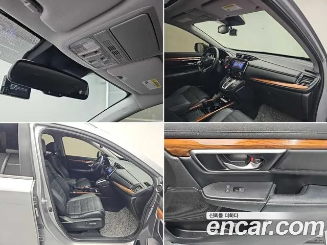 Honda CR-V CR-V 5-е поколение 2.0 гибрид Touring 4WD — Фото автомобиля 17