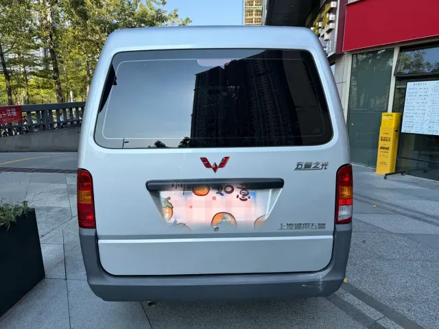 Wuling Zhiguang — Фото автомобиля 5