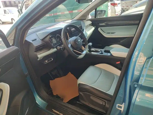 Geely Emgrand S — Фото автомобиля 14